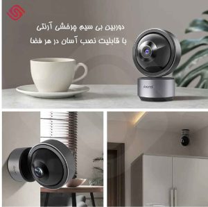 دوربین مداربسته بی سیم چرخشی آرنتی Arenti Dome1 Ultra HD Privacy Camera