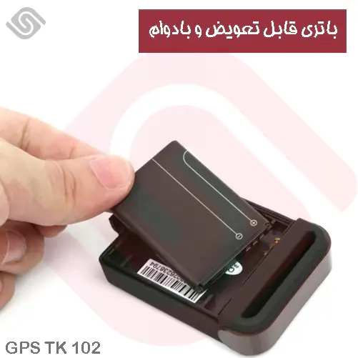 ردیاب شخصی شنود دار GPS Tracker 102 / ردیاب شخصی - gps شخصی - ردیاب شنود دار - ردیابی همسر - کوچکترین ردیاب - شنود 