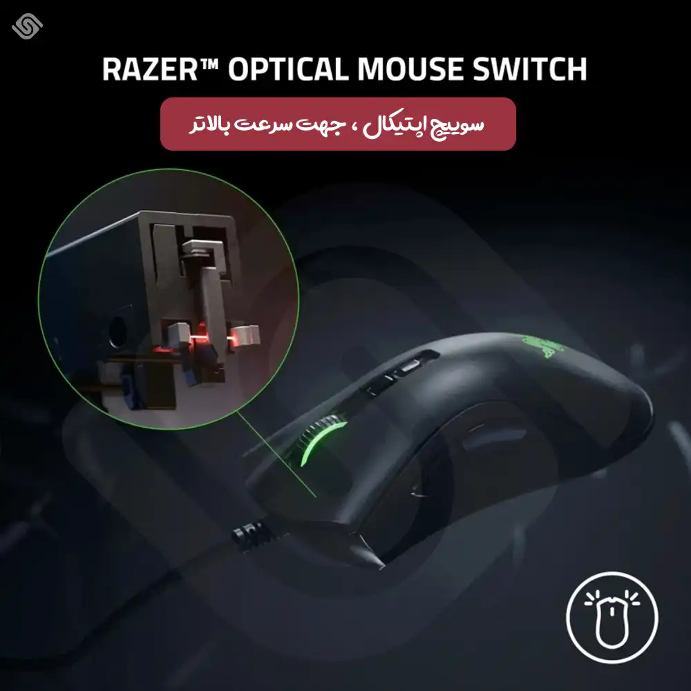 موس گیمینگ ریزر مدل DeathAdder Essential/نوین اسمارت